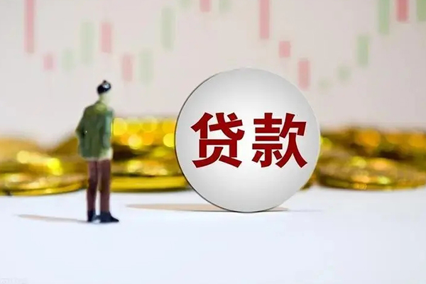东莞16借钱当天放款