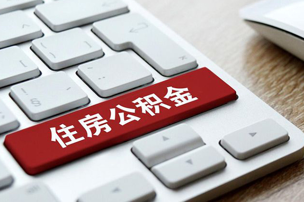 东莞16贷款私人贷款