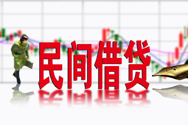 东莞16私借空放先息后本-东莞16贷款私人贷款-东莞16小额贷款贷款