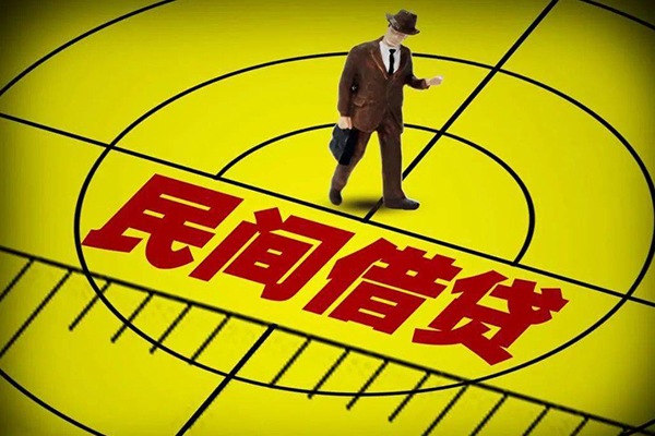 东莞16民间小额借贷-东莞16短借费用-东莞16民间借贷无视黑白