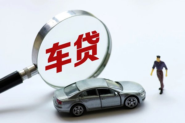 东莞16个人放贷