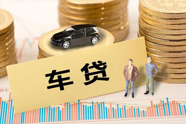 东莞16个人借贷款