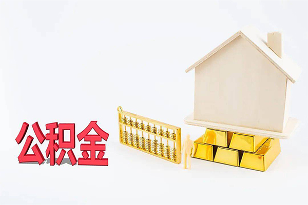 东莞16贷款私人贷款-东莞16私人放水-东莞16私人放款