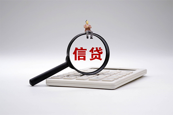 东莞16身份证借款-东莞16哪里有小额贷款-东莞16私人空放借钱