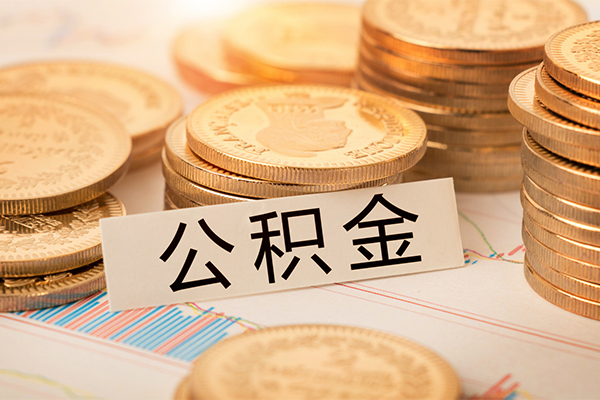 东莞16短借费用-东莞16无抵押小额贷款-东莞16小额贷款