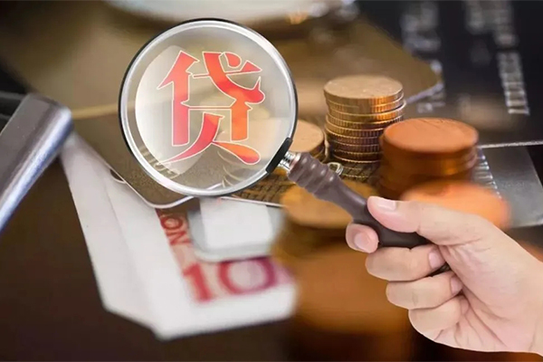 东莞16个人创业贷款-东莞16私人借贷私借-东莞16私人信用贷款