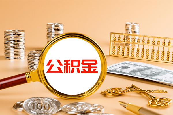 东莞16借钱急用-东莞16短借信贷-东莞16身份证贷款在线
