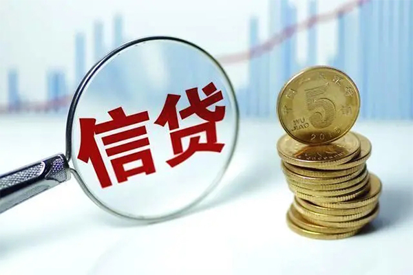 东莞16身份证借私借-东莞16空借放款-东莞16个人小额贷款