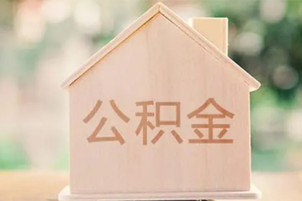 东莞16私人信用贷款-东莞16短期借款-东莞16无抵押贷款