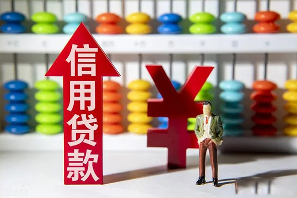 东莞16小额个人借贷-东莞16私人借钱电话-东莞16空放借钱