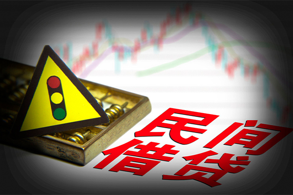 东莞16私借-东莞16个人空放二次私借-东莞16信用贷款