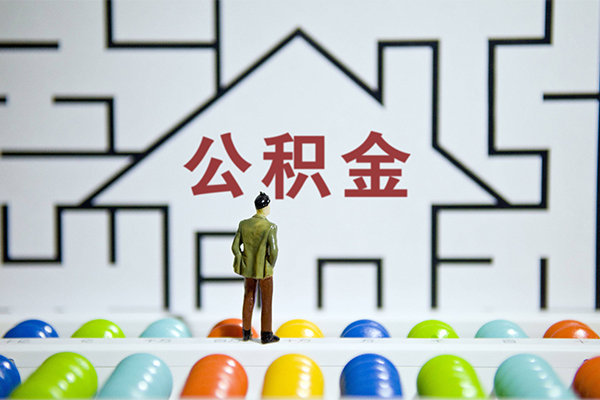 东莞16个人贷款-东莞16私人短借-东莞16民间短借