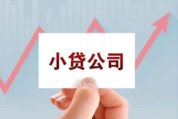 东莞16私借短借-东莞16民间借贷-东莞16快速借钱