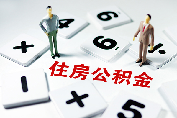 东莞16借钱急用钱-东莞16借钱上门放款-东莞16民间大额借贷