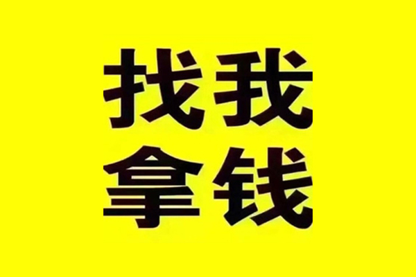 东莞16私借空放当场拿钱-东莞16个人身份证贷款-东莞16短借费用