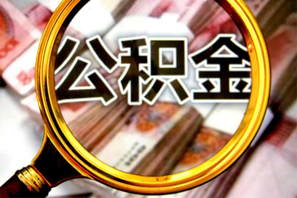 东莞16正规私人借贷-东莞16民间借贷私人放款-东莞16短借信贷
