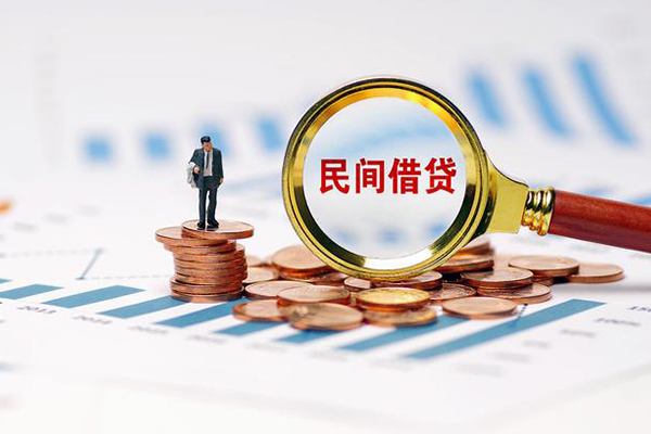 东莞16无抵押短借-东莞16短借-东莞16贷款个人贷款
