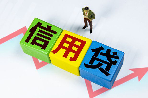 东莞16民间借贷无抵押-东莞16民间无抵押借钱-东莞16资金短借