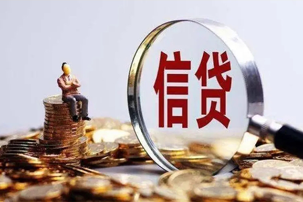 东莞16应急贷款-东莞16小额贷款空放-东莞16民间借贷款