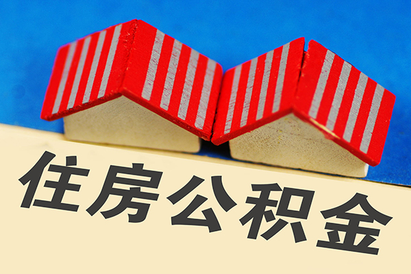 东莞16私借户不考察-东莞16快速借钱-东莞16哪里可以私人借款