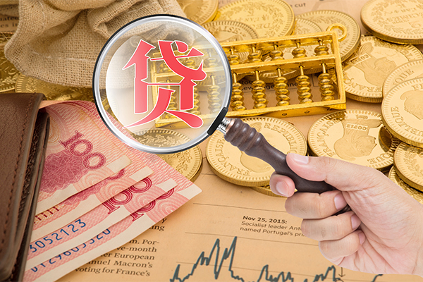 东莞16本地私借-东莞16无抵押身份证贷款-东莞16小额短借