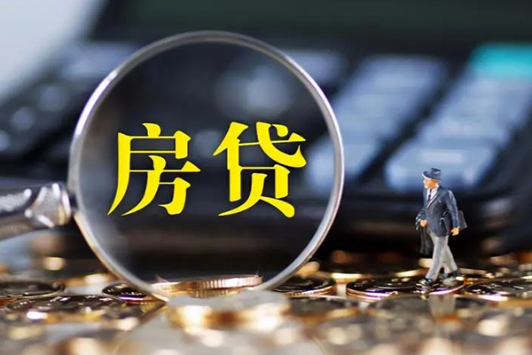 东莞16个人贷款联系电话-东莞16哪里可以信用贷款-东莞16个人贷款