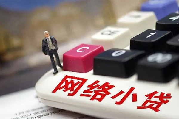 东莞16私借空放免费上门-东莞16民间大额借贷-东莞16私借空放不考察