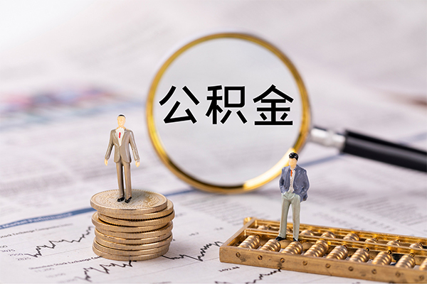 东莞16私借空放先息后本