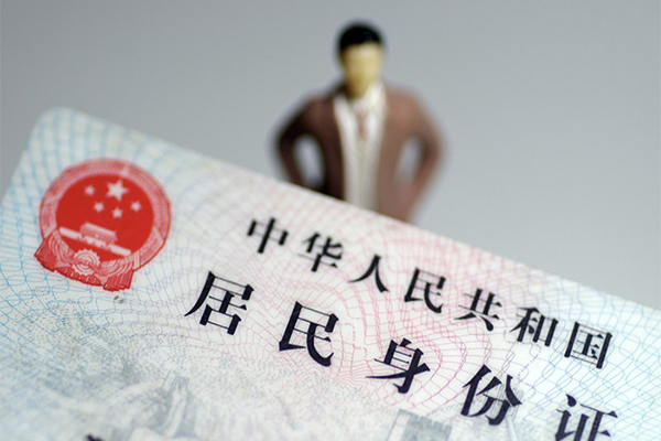 东莞16哪里可以信用贷款-东莞16个人借贷电话号码-东莞16空借放款
