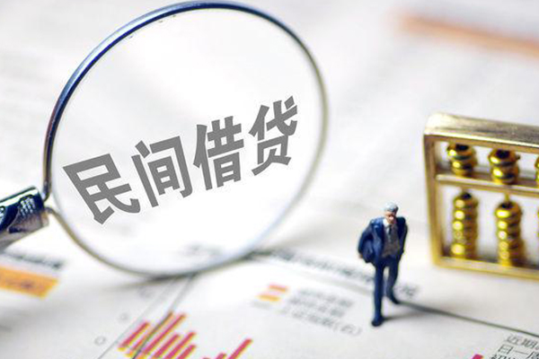 东莞16地区短借-东莞16身份证贷款平台-东莞16无抵押小额贷款