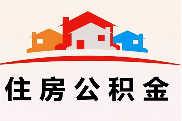 东莞16民间短期水钱借款-东莞16民间无抵押借钱-东莞16个人贷款联系电话