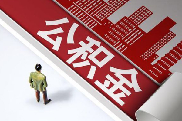 东莞16信用贷款办理-东莞16私借空放当场拿钱-东莞16正规短借