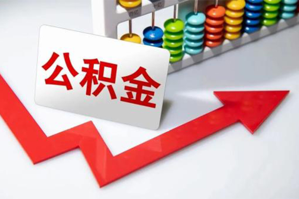 东莞16哪里可以私人借款-东莞16个人借贷款-东莞16大额短借