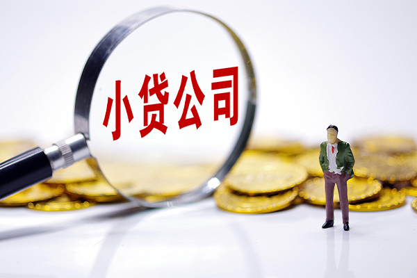 东莞16贷款个人借贷-东莞16私人借贷私借-东莞16私人借贷私借