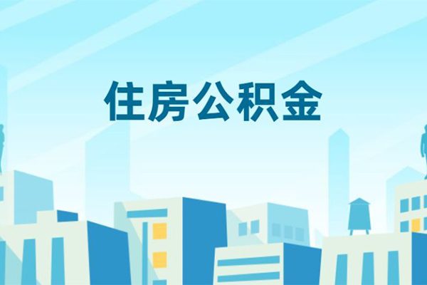 东莞16哪有个人借贷-东莞16信用贷款网-东莞16个人信用贷款