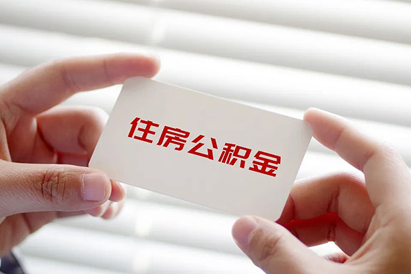 东莞16民间借贷无视黑白-东莞16私人借贷款-东莞16抵押短借