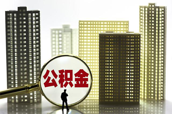 东莞16信用贷款哪家好