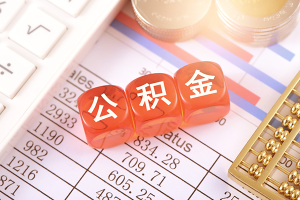 东莞16抵押贷款-东莞16私人借钱短借微信号-东莞16靠谱个人借钱